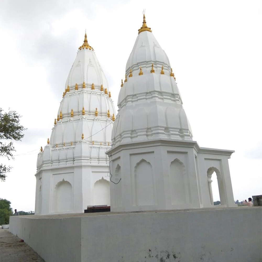 Photo of Sant Kabir Nagar